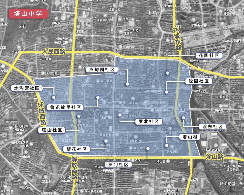 望花区小学最新动态报道