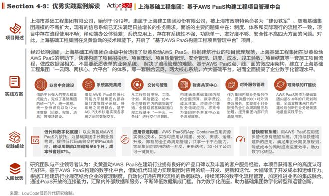 2024年正版资料免费大全功能介绍,实地验证设计解析_精装款13.260