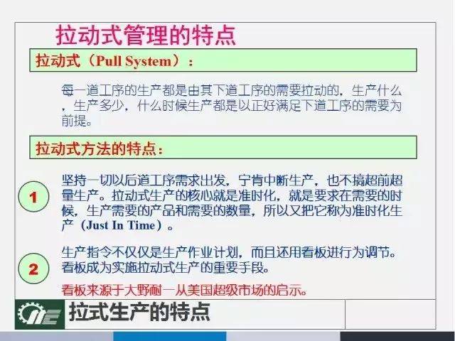 新澳门49码每天开奖吗,确保成语解释落实的问题_游戏版256.183