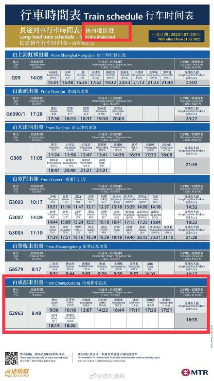 新澳门天天彩正版免费,科学评估解析说明_6DM64.885