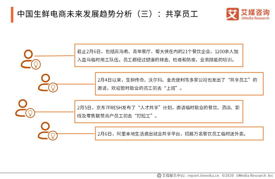 新澳门天天开奖澳门开奖直播,数据支持策略解析_战略版43.571