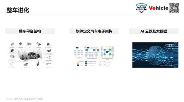 2024新澳精准资料,全面解答解释定义_iPad38.736